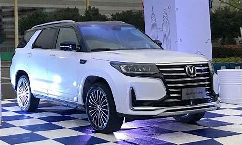 长安最新款suv7座车_长安最新款suv