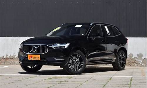 全新沃尔沃xc60