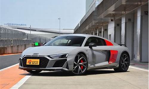 r8奥迪报价2012款价格_奥迪r8最新