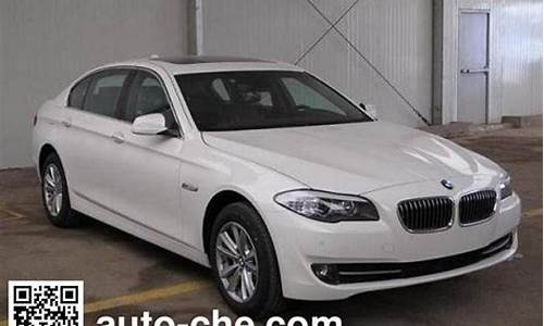 宝马BMW7201MM_宝马bmw7201mm是什么车