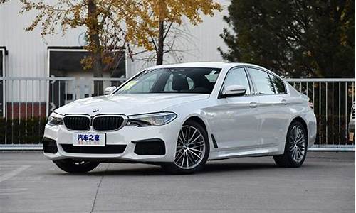 2013款宝马5系520li_2013款宝马5系520Li典雅型